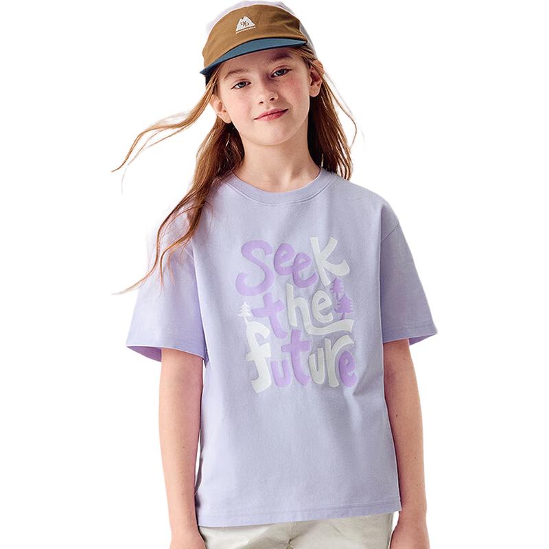 Balabala Kids' Quick-Dry Short Sleeve T-Shirt