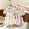 Girls Summer Fake Two Piece Suspender Dress Stylish Short Sleeve Baby Girl Casual Dress For Kids