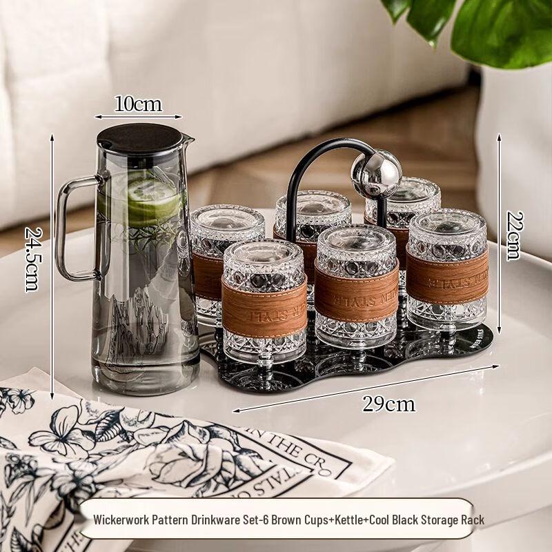 TXRMDX High-grade Glass Cup Set