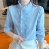 Navava Women Lovely Vintage Frill Long Sleeve Blouse Nb3024