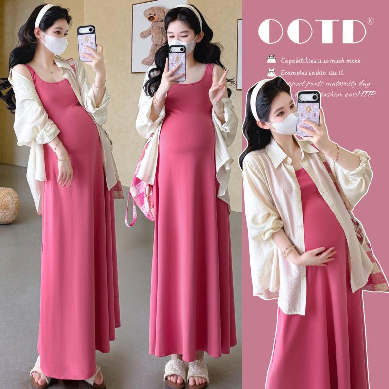 Maternity Summer Sun Protection Cardigan & Vest Dress Set - Casual Two-Piece Skirt