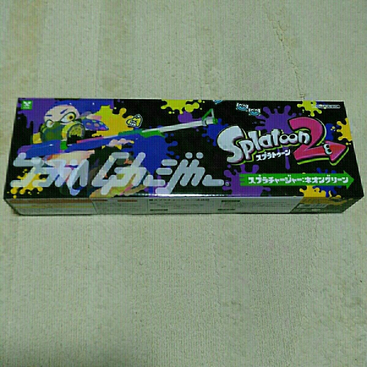 

Splatoon 2/Splat Charger: Neo Green Water Gun.