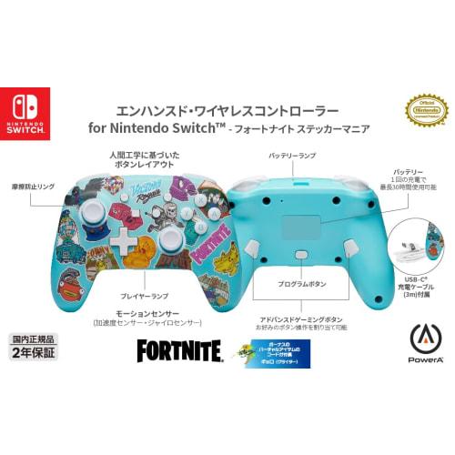 [Officially licensed Nintendo product] PowerA Enhanced Wireless Controller for Nintendo Switch - Fortnite Sticker Mania [Purchase bonus] Bonus virtual