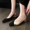 Fashion Heeled Sandals Women Square Toe High Heels Shoes Slingback Slippers 2025 New Fashion Chunky Shallow Dress Party Pumps Plus Size