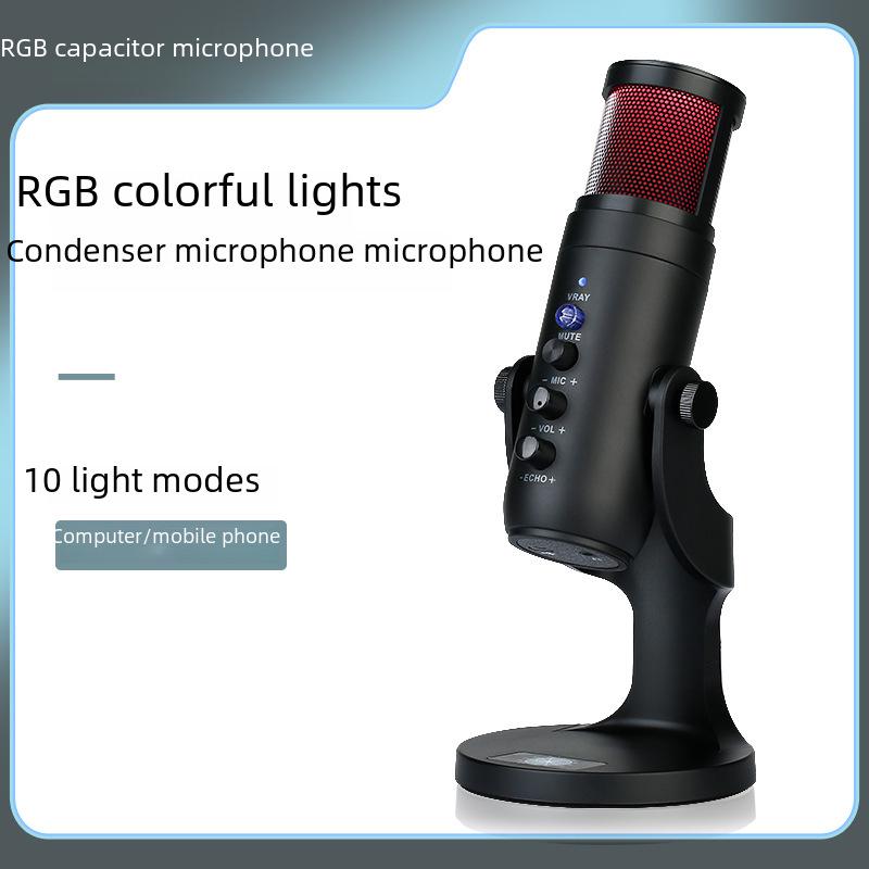 

RGB Конденсаторный микрофон для игр, стриминга, караоке и конференций MU900PRO