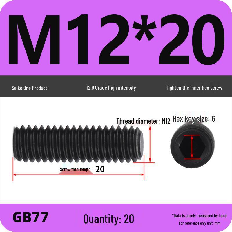 Class 12.9 Inner Hex Flat Head Headless Grub Screw M3-M12