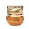 A0391 Hwayun Cream BB 25 Ml