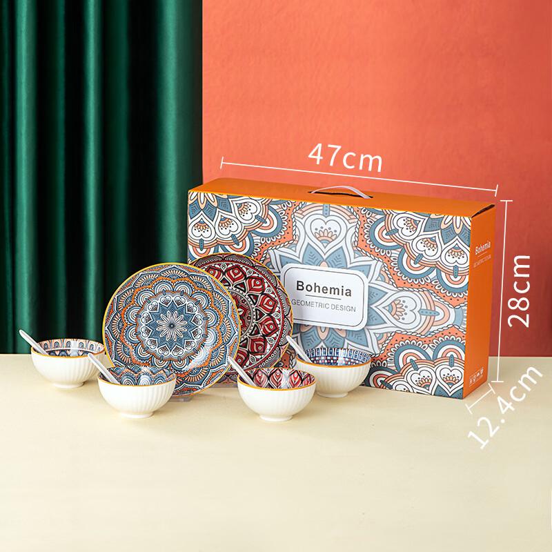 Bohemian Ceramic Dinnerware Gift Set