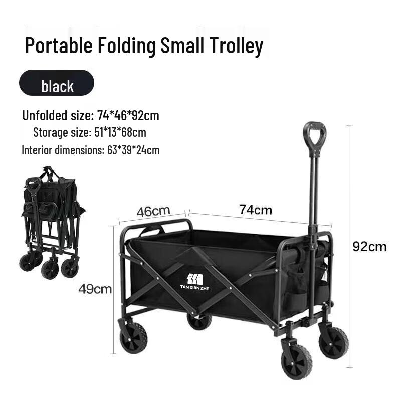 Explorer Folding Camping Wagon