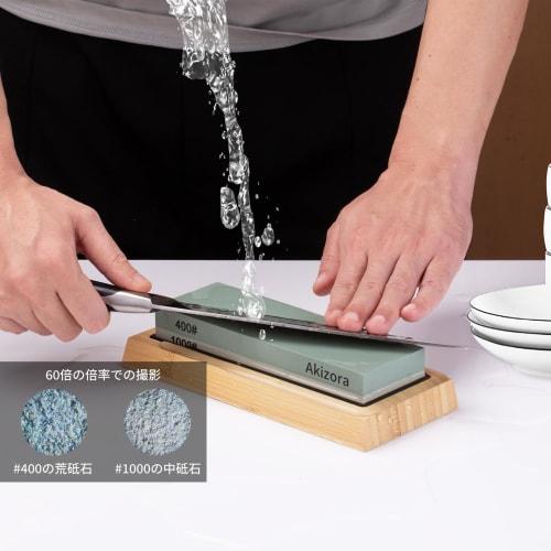 Akizora Knife Sharpening Stone, 400mm, 1000mm, 3000mm, 8000mm, Double-Sided Whetstone Set, Bamboo Non-Slip Stand, Fixed Angle Holder for Surface Resur