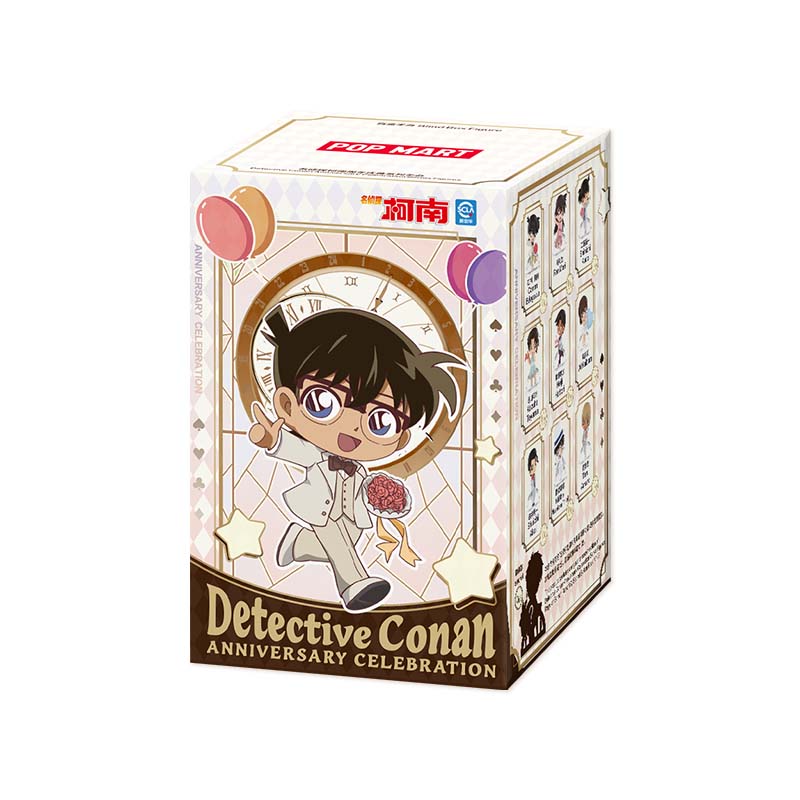 Detective Conan | Anniversary Celebration Series Blind Box 76~97mm