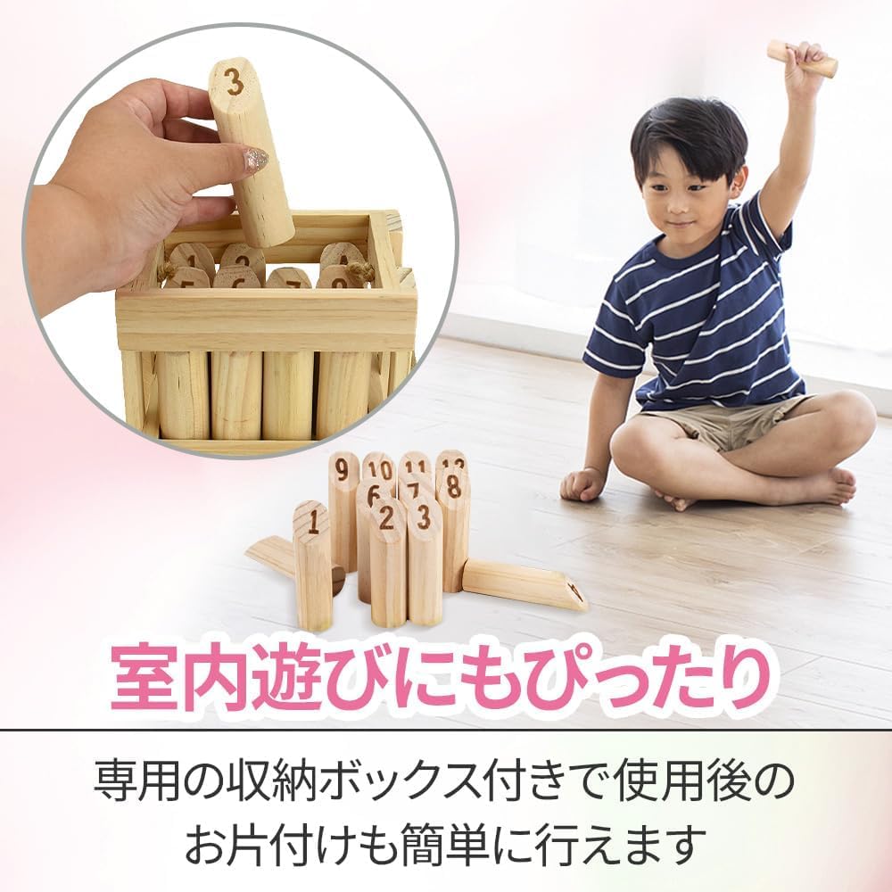 TMR.Breath G Skittle Game, Outdoor Bowling Game, Lightweight Wooden Bowling Game for Kids and Adults, Indoor/Outdoor Recreation, Includes Storage Case