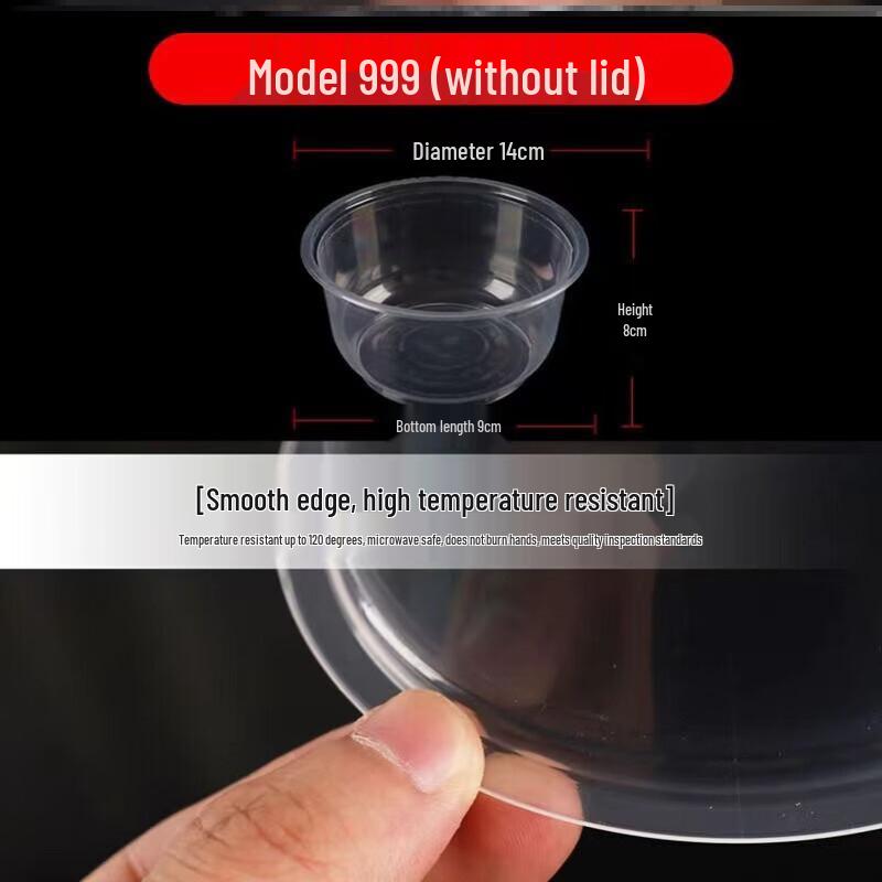 Star Disposable Plastic Bowls with Lids