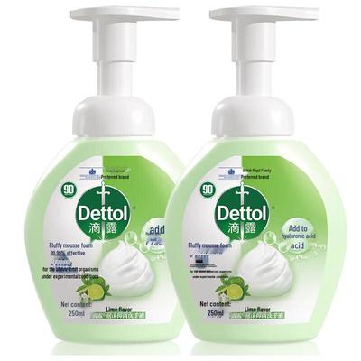Dettol Kids Foam Hand Wash - Lime Scent (2x250ml)