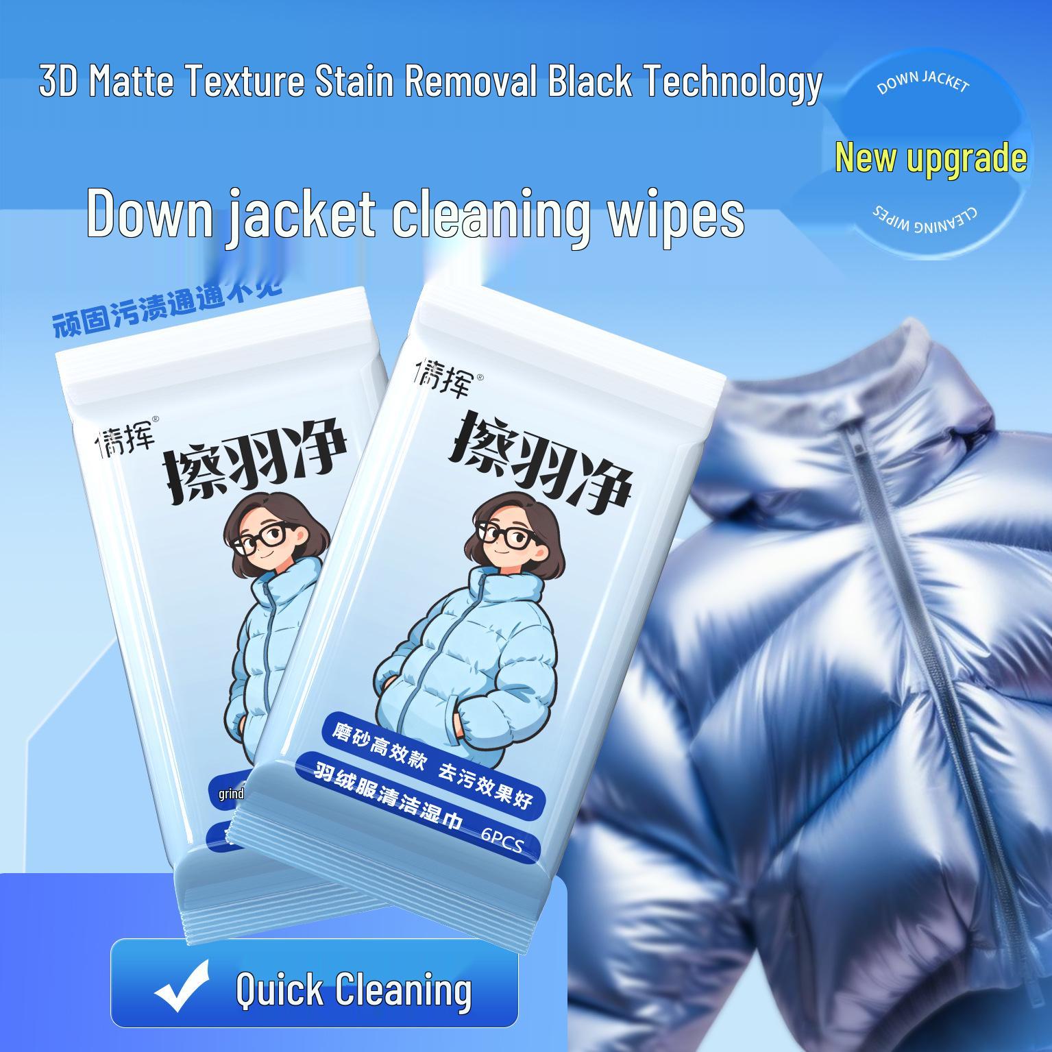 

Салфетки для удаления пятен с одежды: Без рук, Удаление пятен в экстренных случаях, 20 штук в индивидуальной упаковке для использования на ходу.