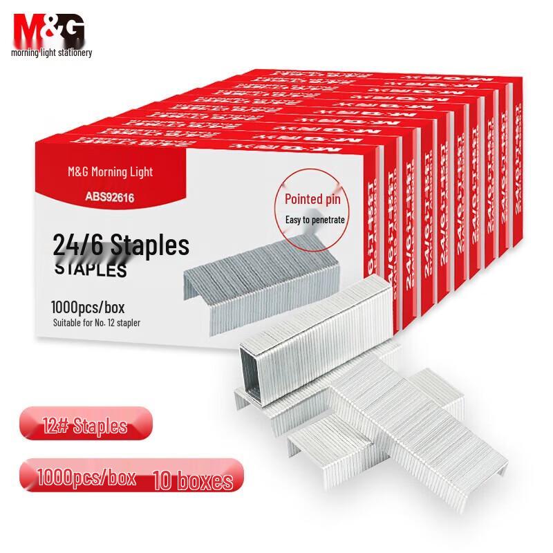 M&G ABS92616 Heavy-Duty 24/6 Staples (10-Box Pack)