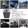 Air , Air Filter, Power Filter, For Motorcycles, Stainless Steel, Mesh, With Band, Chrome