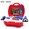 Play House Girl Boy Kitchen, Cosplay Toys Checker, Dresser, Doctor Tools Suitcase