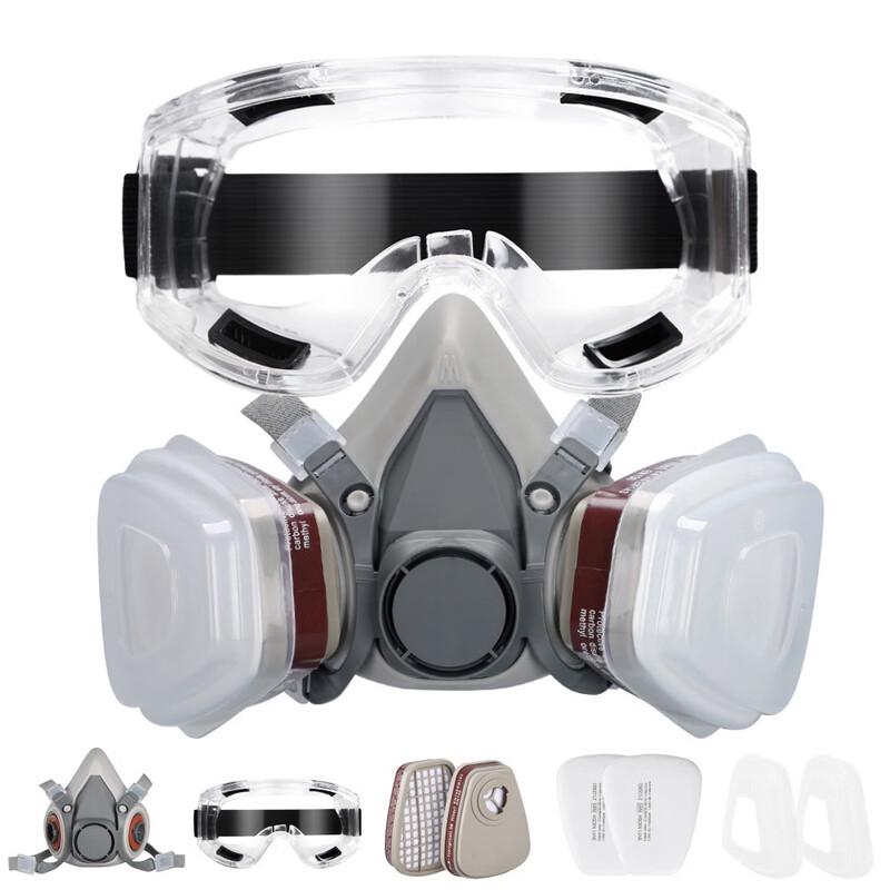 Brangdy Reusable Respirator Mask Kit One Size