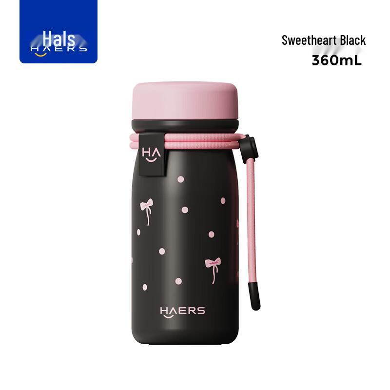 HAERS HGD-360-003 Портативная термокружка из нержавеющей стали 316L 360ml чёрный