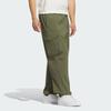 adidas Men's Sportswear Series MH WOVEN PANT2 Woven Trousers