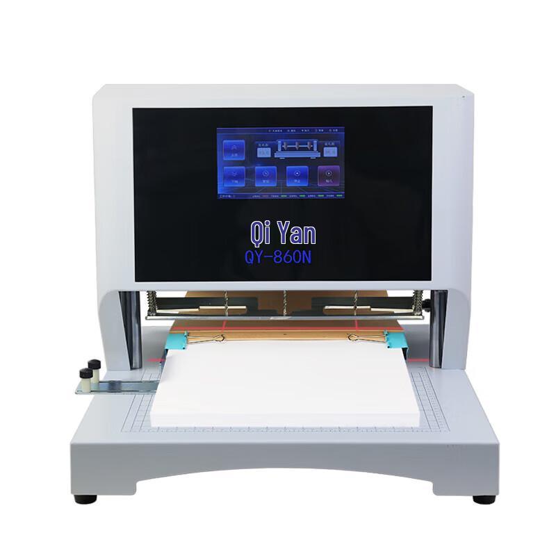 Qiyan QY-860N Electric 3-Hole Archival Punch and Binding Machine CN plug (adapter included)