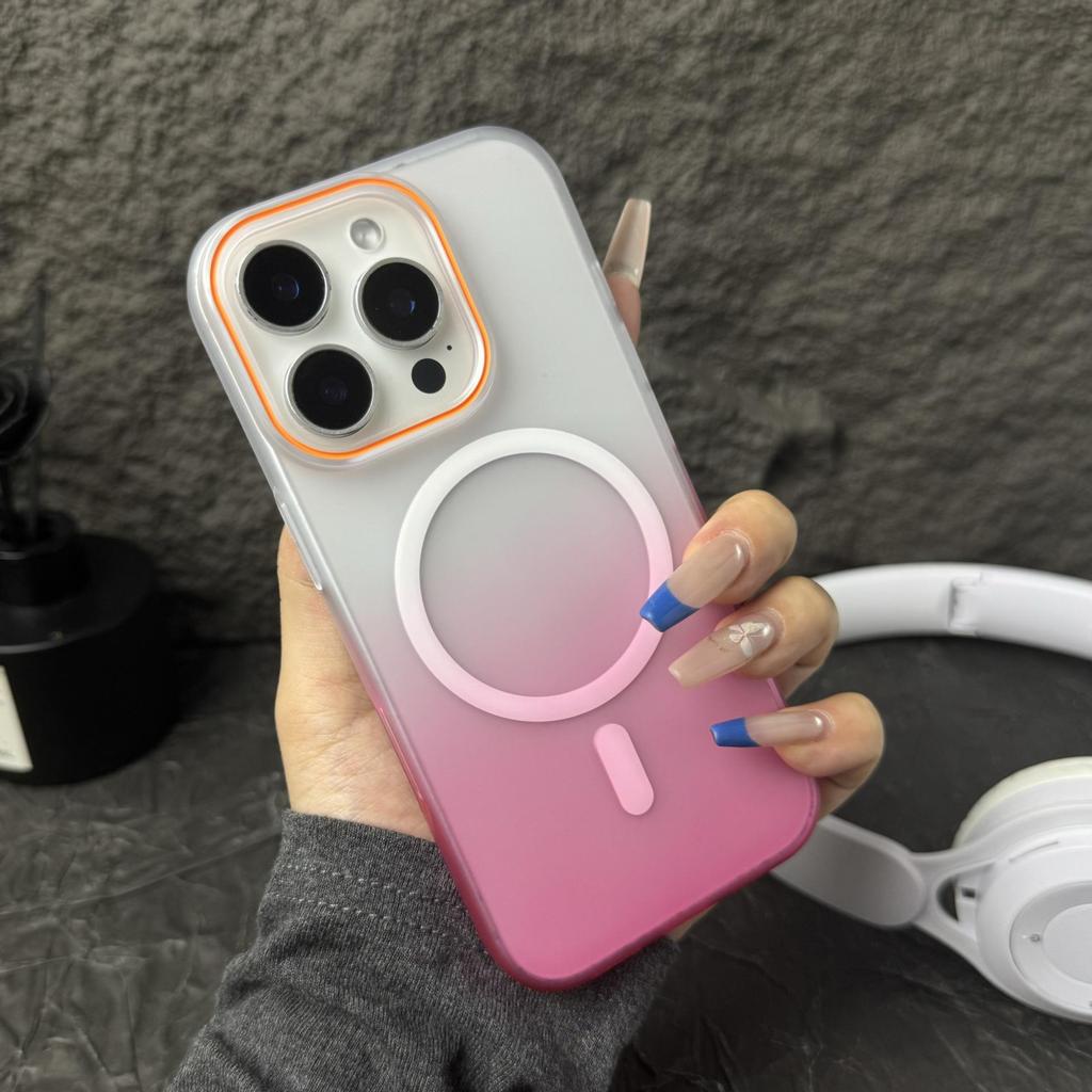 Compatible with iPhone 17 PRO MAX: Soft Gradient Color Ultra-thin Magnetic Anti-drop Protective Case.