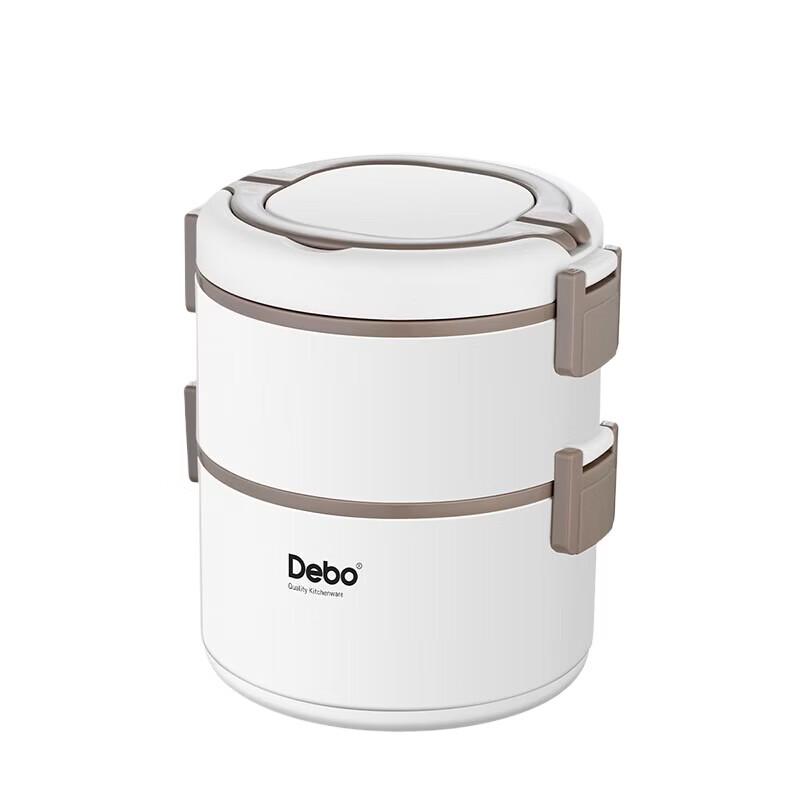 Debo 304 Stainless Steel Double-Layer Bento Box