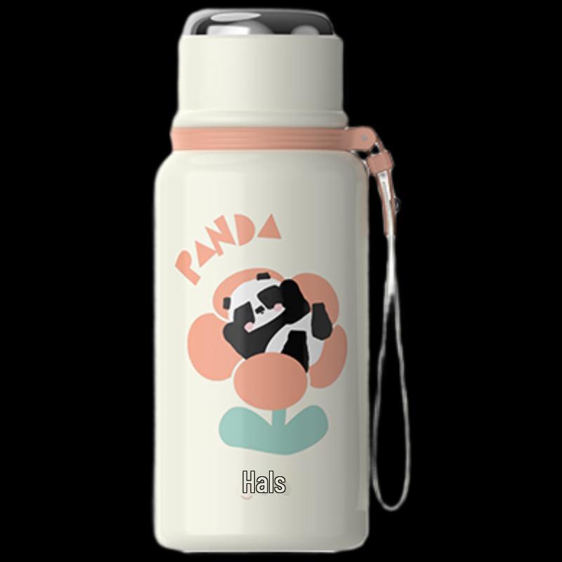 HAERS Yuanqi Panda 316SS One-Touch Insulated Mug
