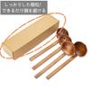 YFWOOD Wooden Spoons and Ladles, Set of 4 (2 Ladles + Slotted Ladle), 22cm Long Handle, Lightweight, Lacquered, for Ramen, Shabu-Shabu, and Hot Pot Co