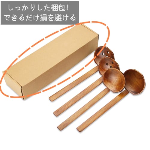 YFWOOD Wooden Spoons and Ladles, Set of 4 (2 Ladles + Slotted Ladle), 22cm Long Handle, Lightweight, Lacquered, for Ramen, Shabu-Shabu, and Hot Pot Co