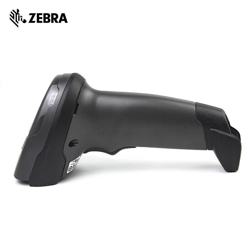 Zebra DS2208 1D/2D Wired Handheld Barcode Scanner