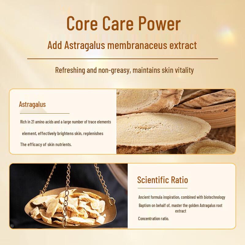 TJOY Astragalus Moisturizing Face Cream