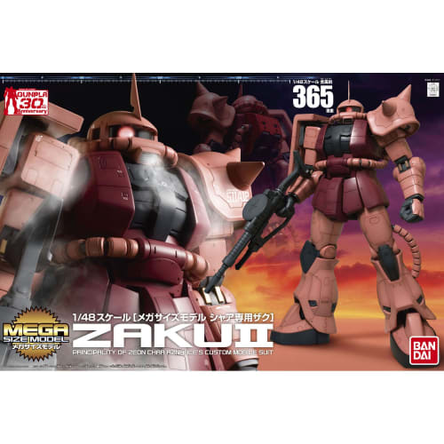 Mega Size Model 1/48 MS-06S Char Aznable's Zaku II (Mobile Suit Gundam)