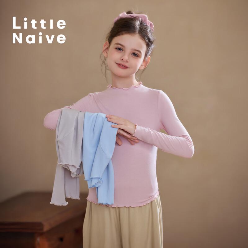 Little Naive Girls' Ruffle-Edge Modal Long Sleeve T-Shirt