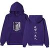 Attack On Titan Wings Of Freedom Hoodie Unisex Fleece Sweatshirt Front Logo Back Japanese Text Print Autumn Winter Pullover