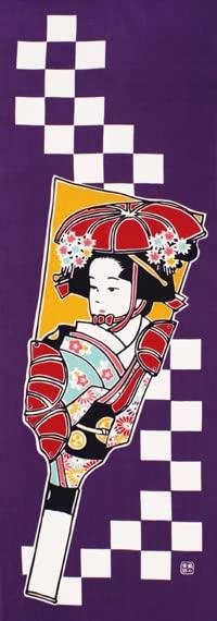 

Dyeing Anbo Hand Towel Authentic Made in 35cm x 100cm Musume Hagoita Purple, Dyed, 100% Cotton, Tokuoka, Japan,