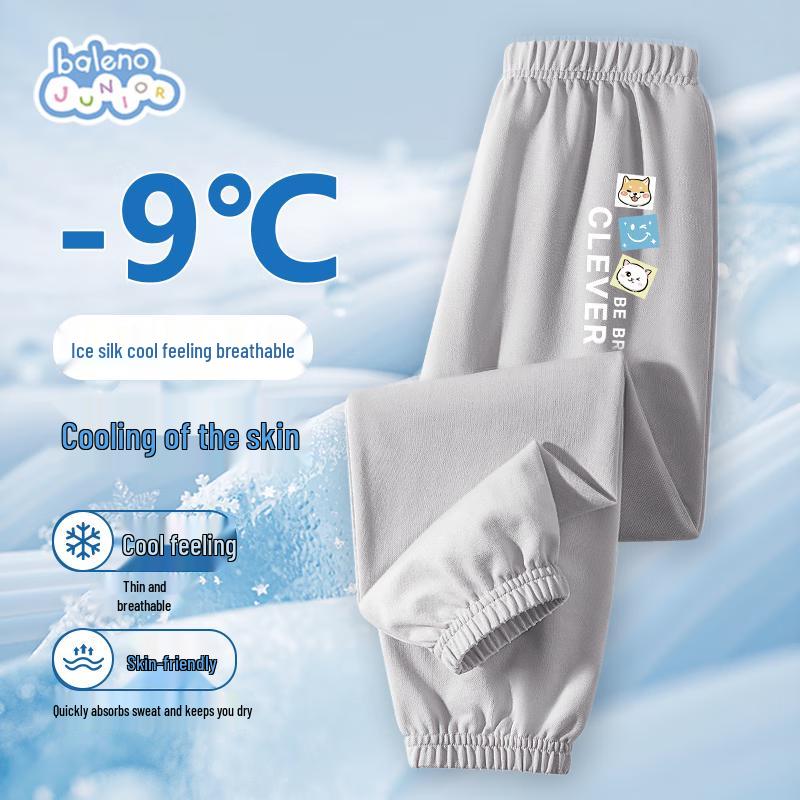 Baleno Boys  Summer Mosquito Repellent Pants 140