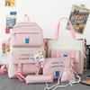 Schoolbag Female College Student Campus Canvas Bag Grades 3 to 5 and 6 Large Capacity Middle School Student Junior High School Student Backpack Female