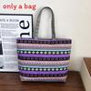 Ethnic Style Canvas Tote Bag With Print Large Capacity For Daily Use