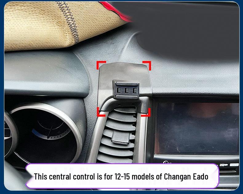 Changan EADO/PLUS/Blue Whale Car Phone Holder & Navigation Mount