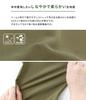 Stylish Stretch Tapered Leggings with a Beautiful These long pants offer a stretchy silhouette perfect for and These and solid colors are perfect for