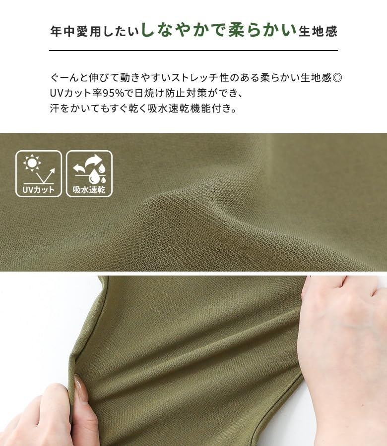 Stylish Stretch Tapered Leggings with a Beautiful These long pants offer a stretchy silhouette perfect for and These and solid colors are perfect for