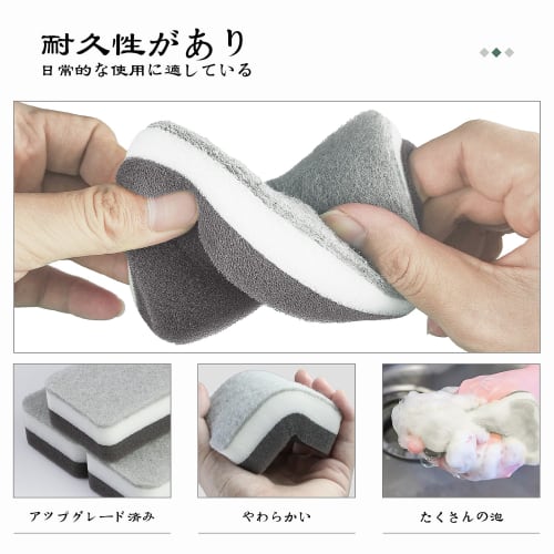 Hard-type Kitchen Sponges, Pack of 12, for Cleaning Grease and Grime, Long-lasting