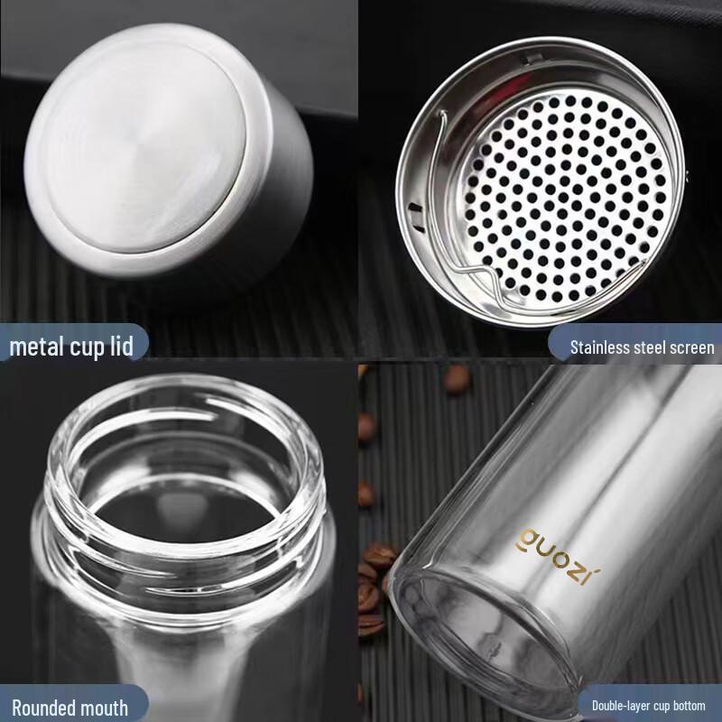 GUOZI GZ-S088 Elegant Double-Layer Glass Cup