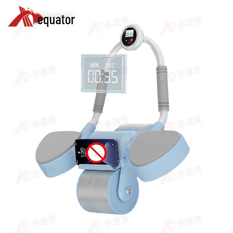Equator Line Automatic Rebound Ab Roller with Elbow Support