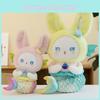 Doll Mermaid Rabbit Plush Toy Colorful Animal Pillow Christmas Gift For Girls