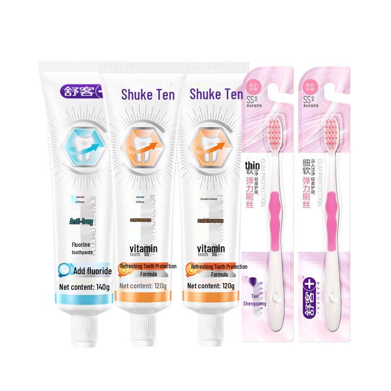 Shuke Oral Care Set with Toothpaste & Toothbrushes