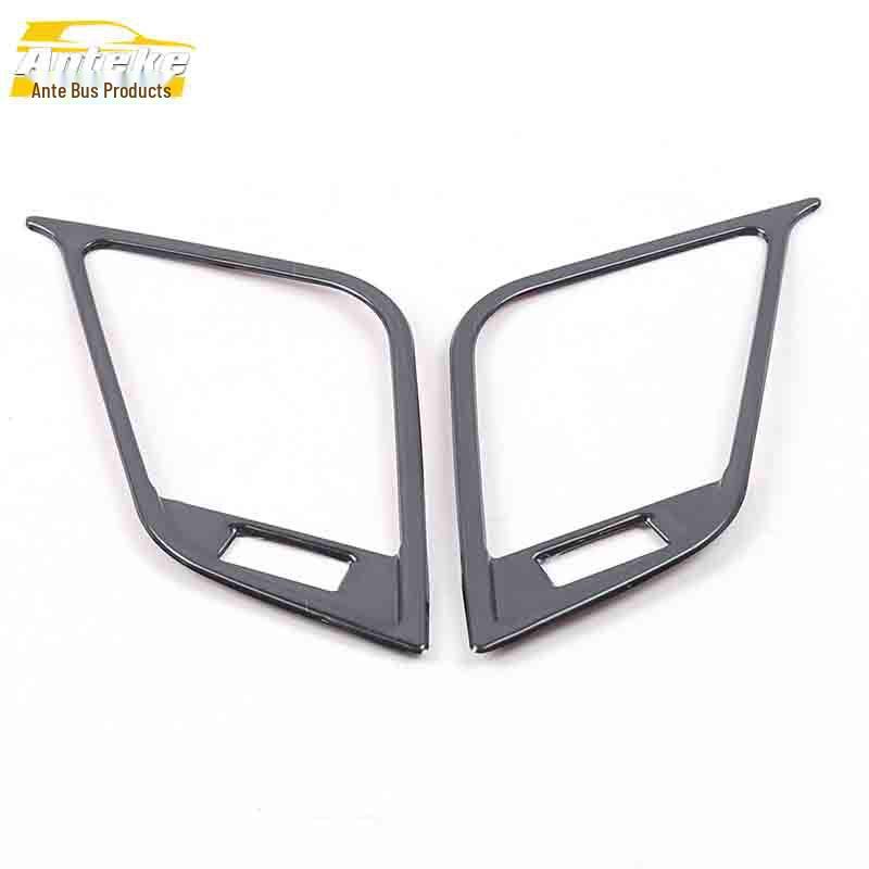 GS8 Stainless Steel Front Console AC Vent Decorative Frame