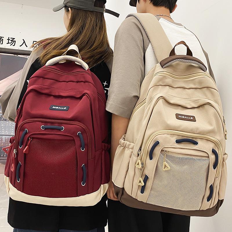 School Bag Men's College Students Junior High School Students Net Pocket Middle School Students High Quality Fashion Girls Primary School Backpack